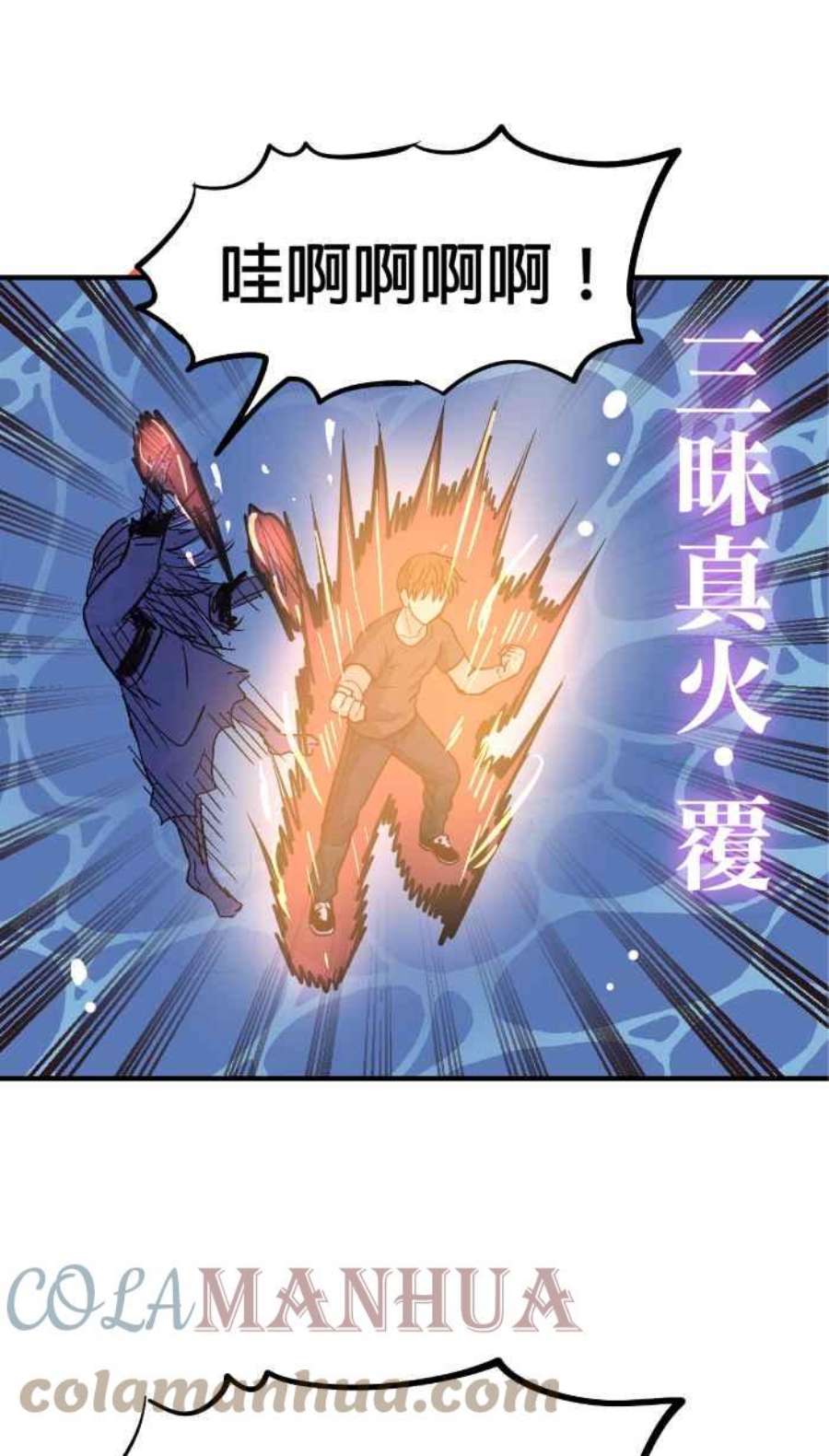 引路人219条路 溺灵