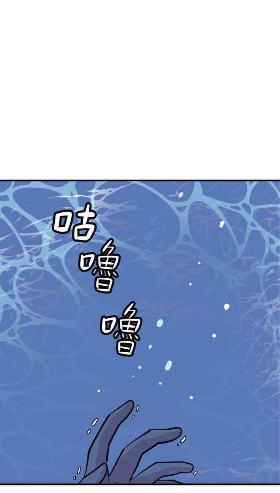 引路人219条路 溺灵