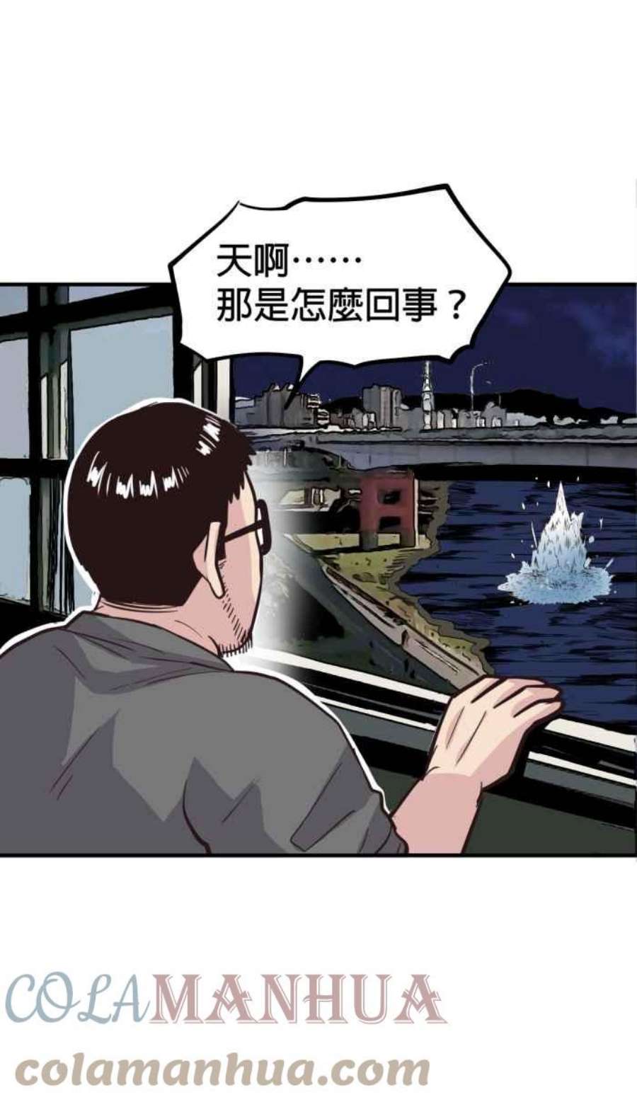 引路人219条路 溺灵