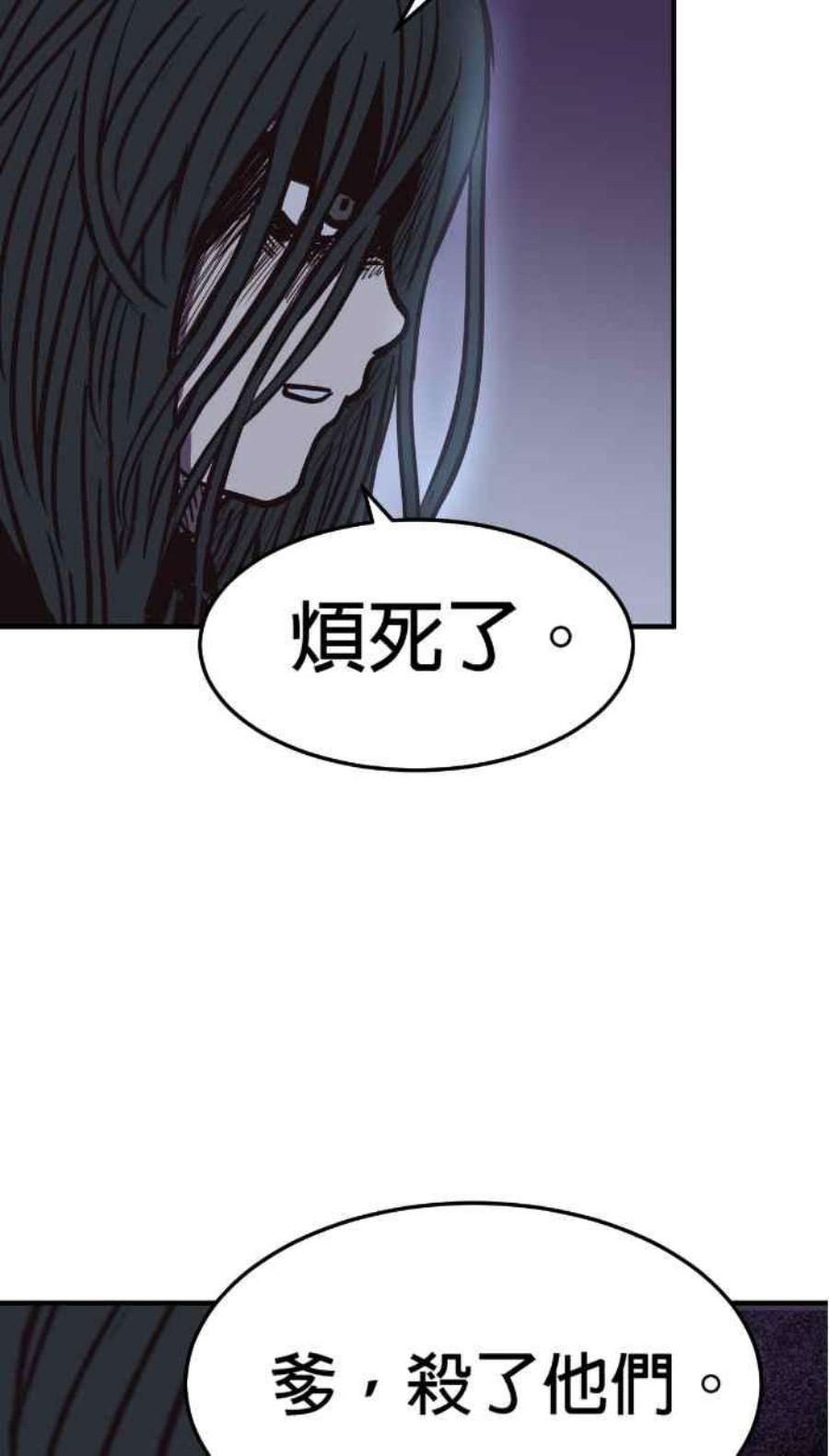 引路人219条路 溺灵