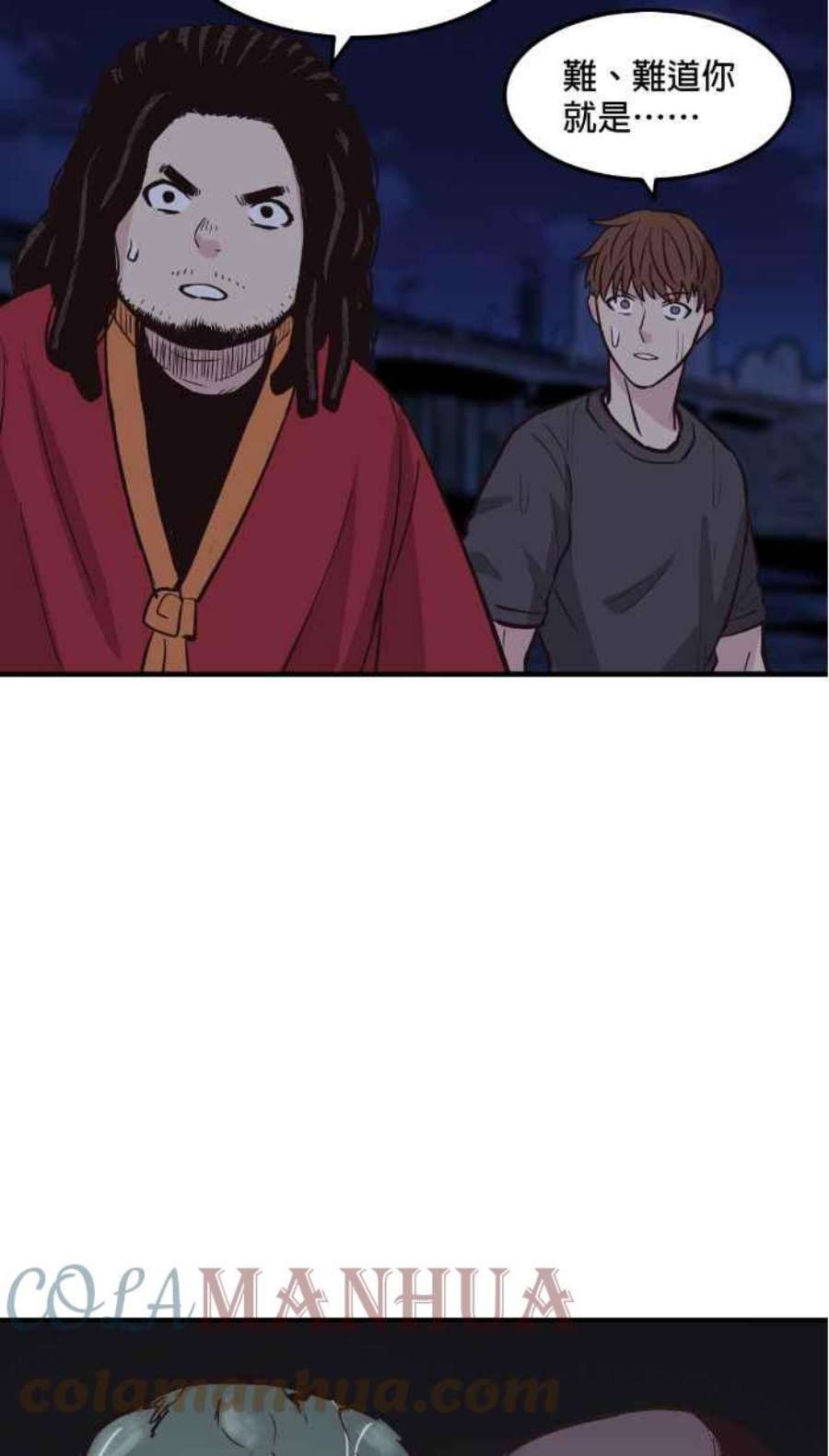 引路人219条路 溺灵