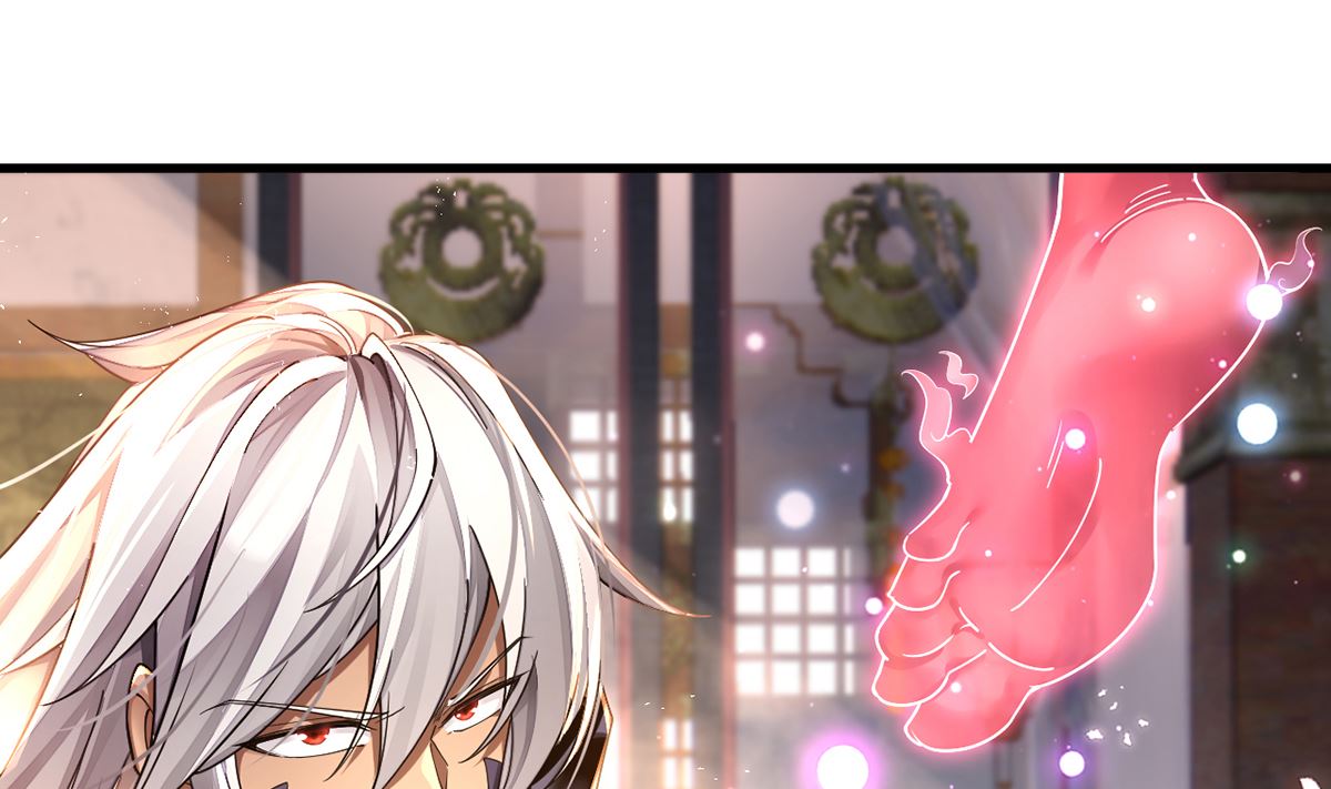 我在异界拷贝绝世神功第0话 预告