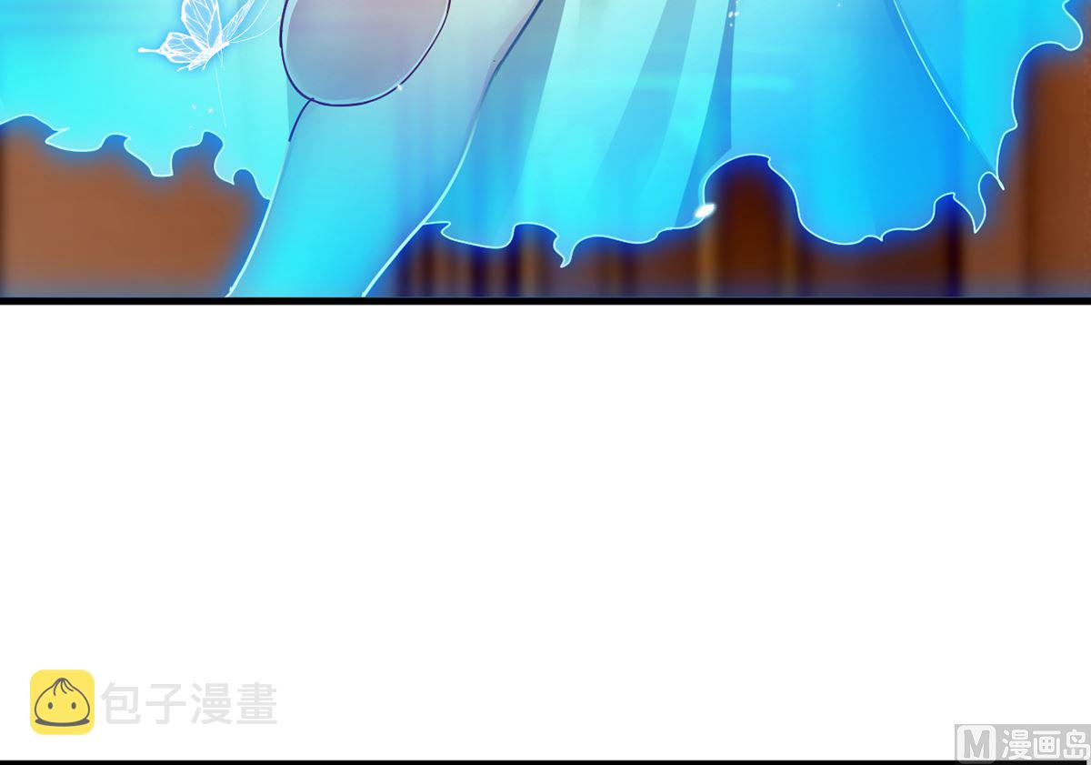 我在异界拷贝绝世神功第0话 预告