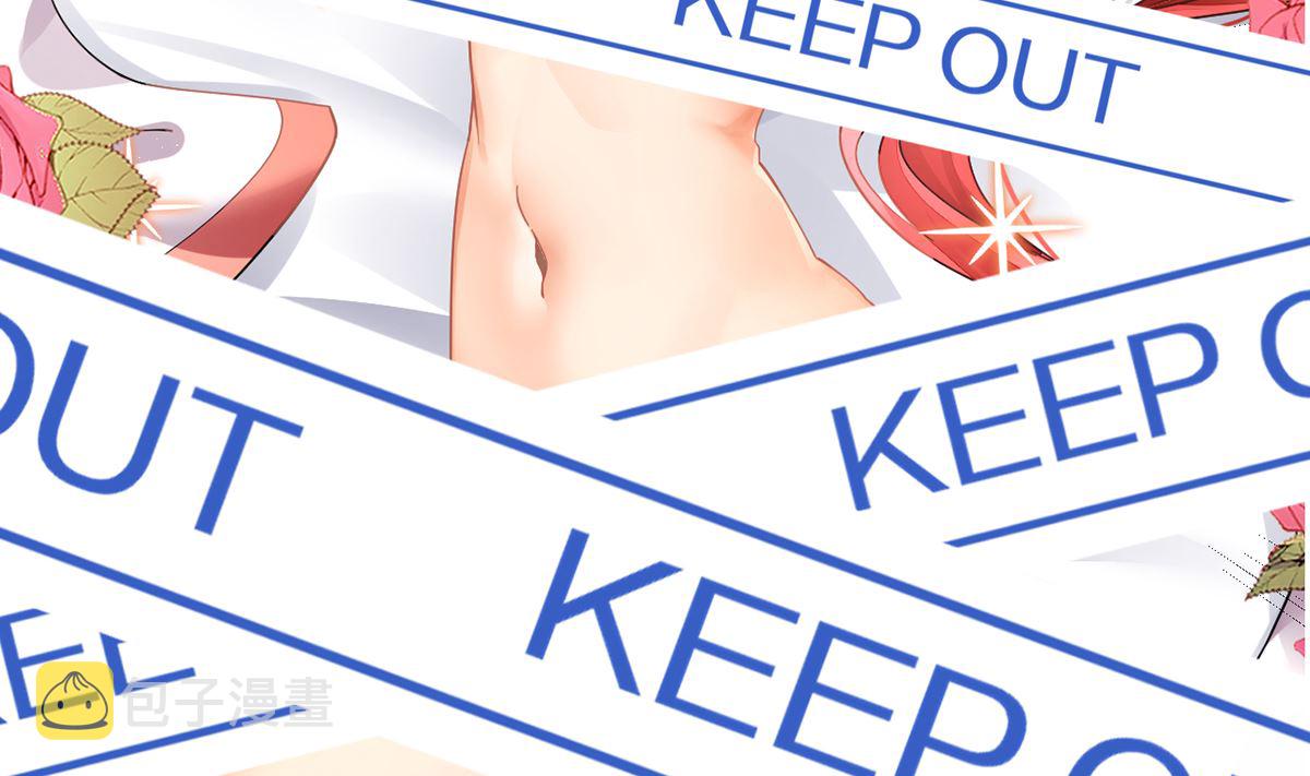 我在异界拷贝绝世神功第0话 预告