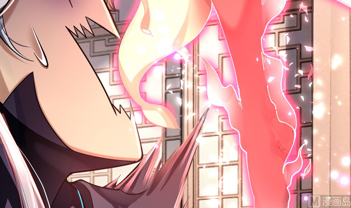 我在异界拷贝绝世神功第0话 预告