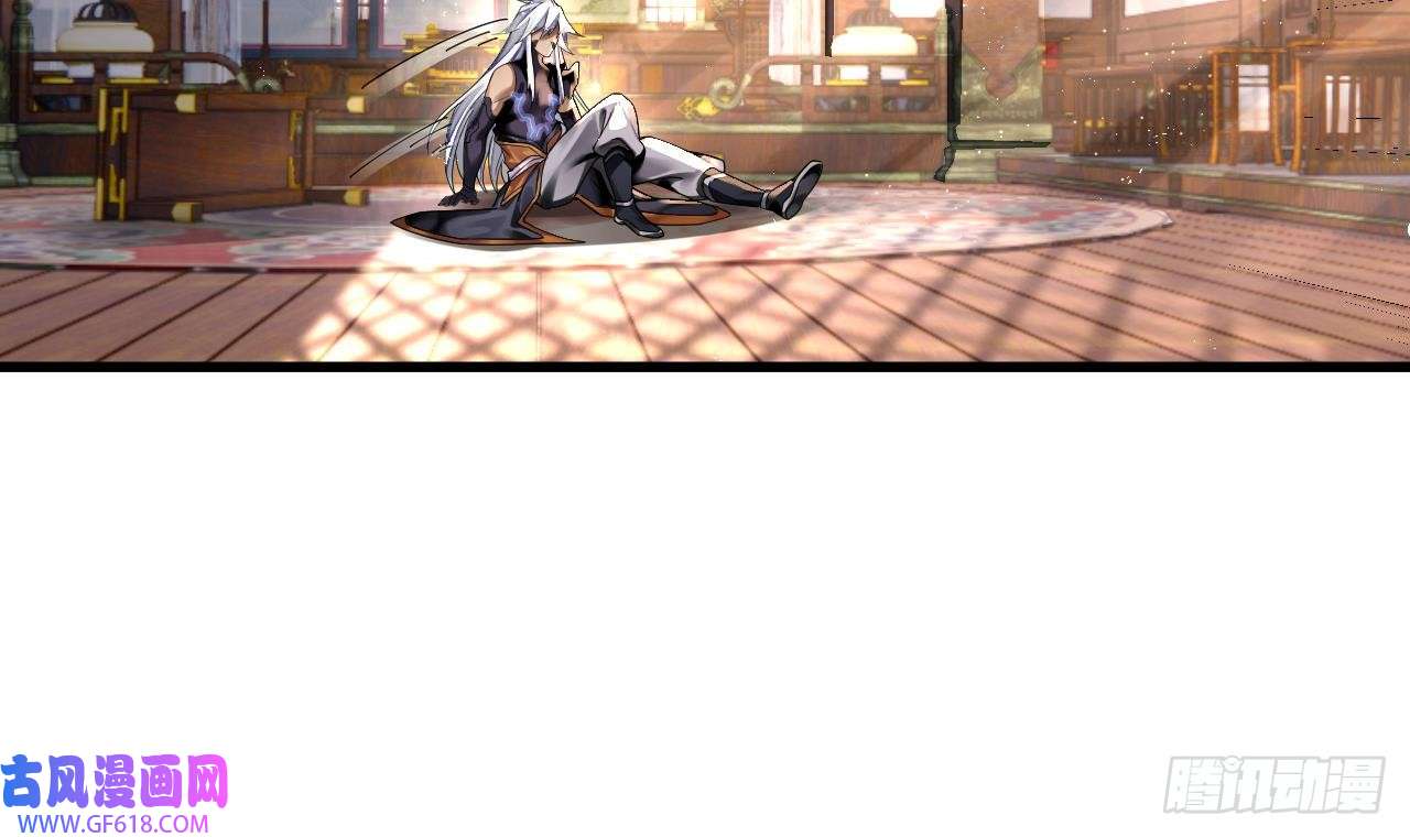 我在异界拷贝绝世神功第1话 重生魔尊一无所有？