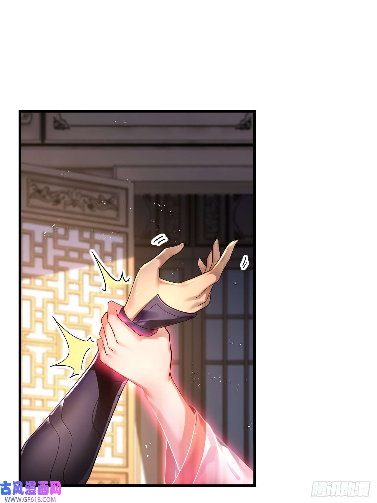 我在异界拷贝绝世神功第1话 重生魔尊一无所有？