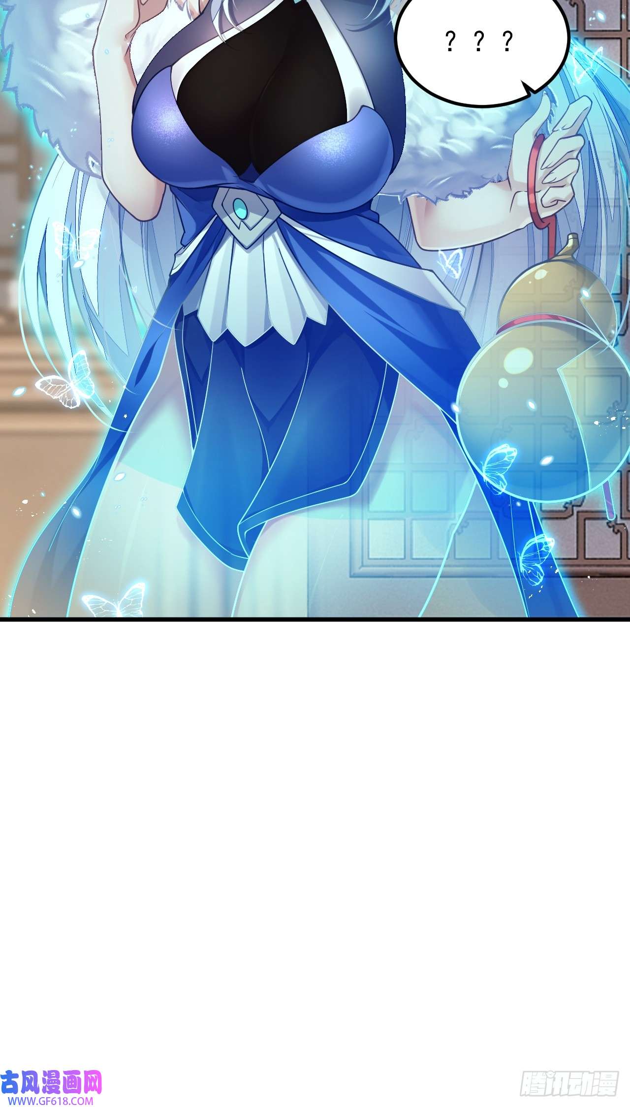 我在异界拷贝绝世神功第1话 重生魔尊一无所有？