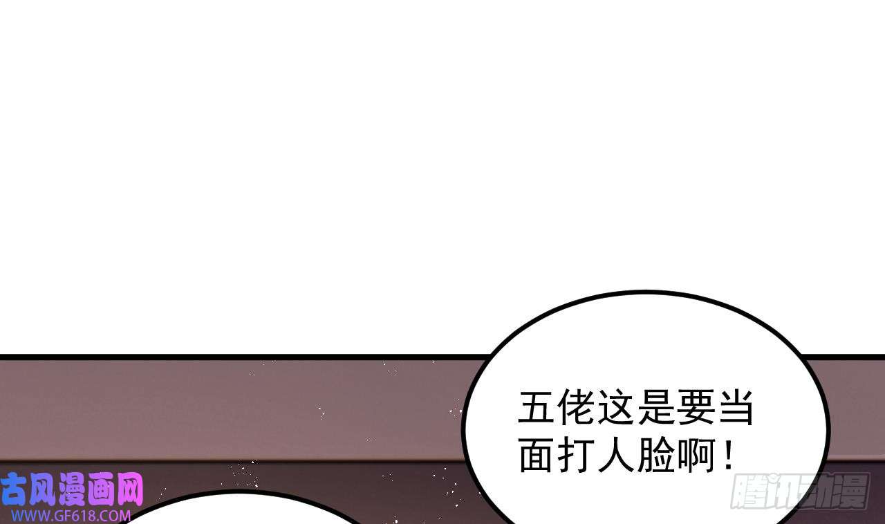 我在异界拷贝绝世神功第3话 你给我整不会了