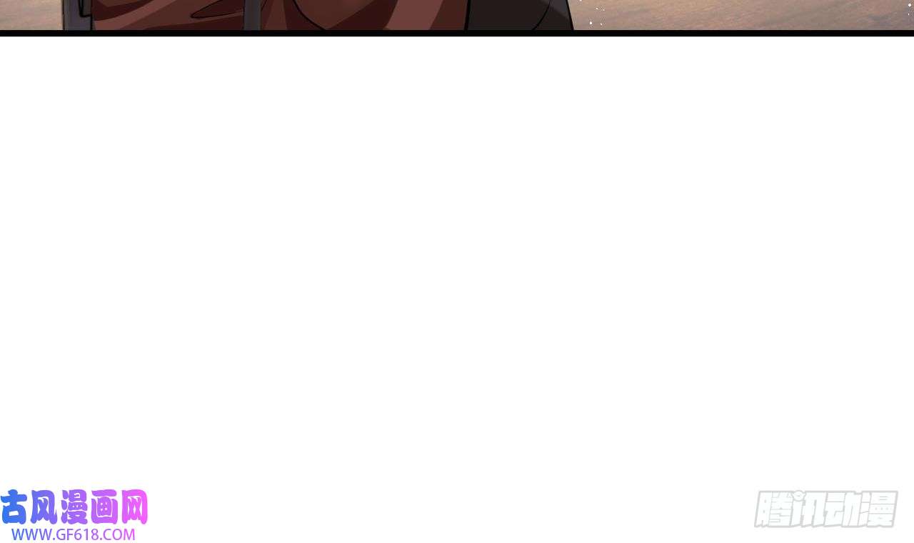 我在异界拷贝绝世神功第4话 拿捏！