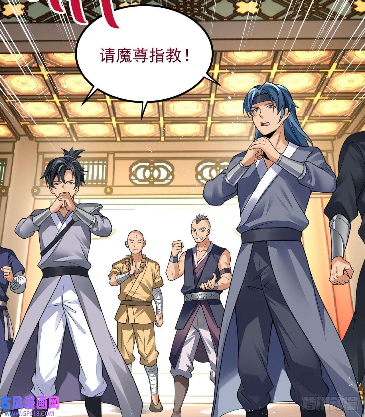 我在异界拷贝绝世神功第4话 拿捏！