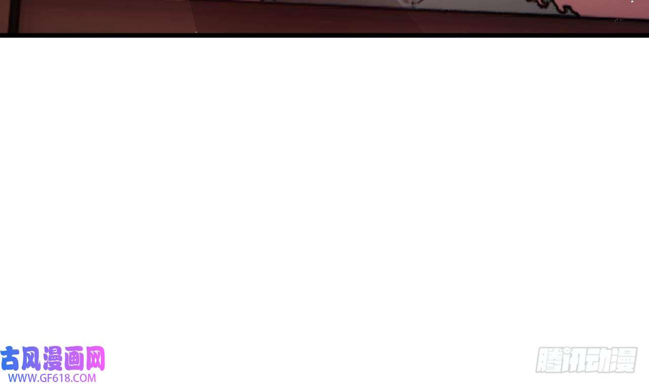 我在异界拷贝绝世神功第4话 拿捏！