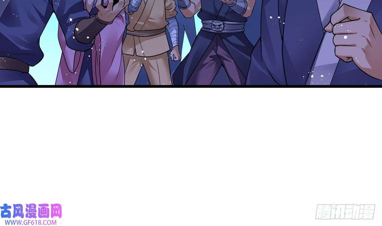 我在异界拷贝绝世神功第4话 拿捏！