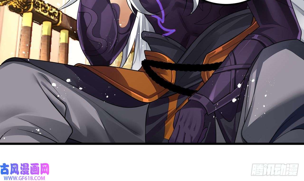 我在异界拷贝绝世神功第4话 拿捏！