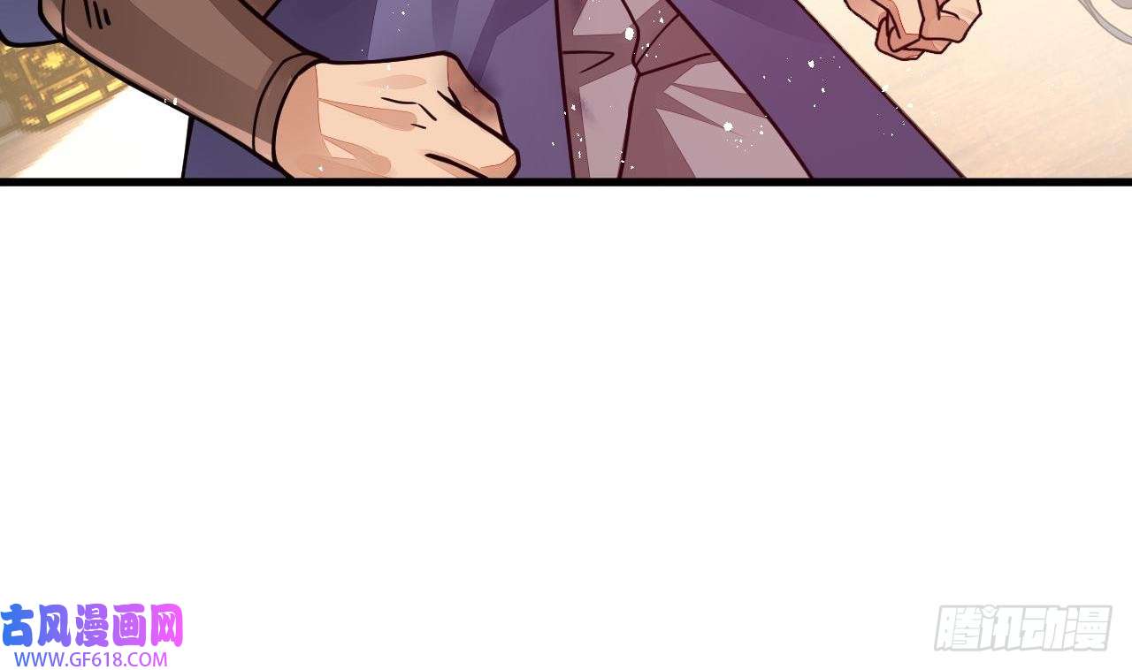 我在异界拷贝绝世神功第4话 拿捏！