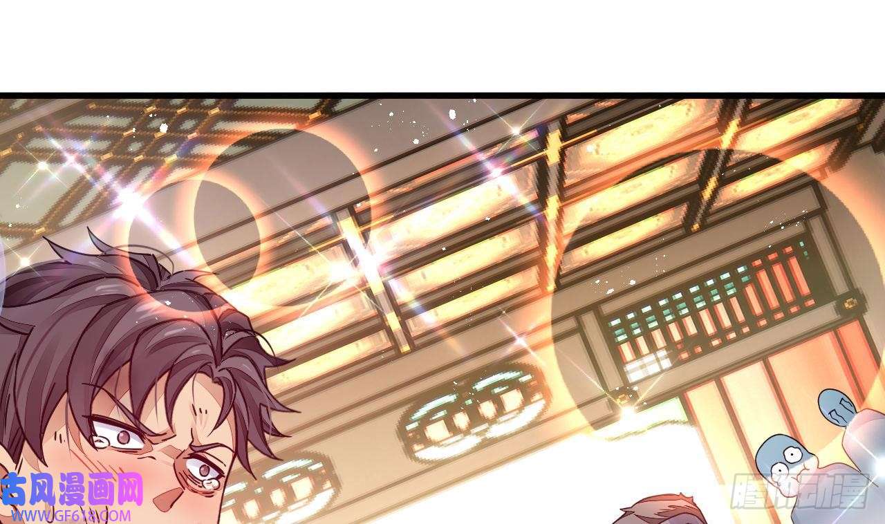 我在异界拷贝绝世神功第4话 拿捏！