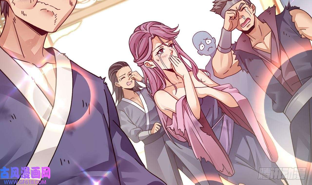 我在异界拷贝绝世神功第4话 拿捏！