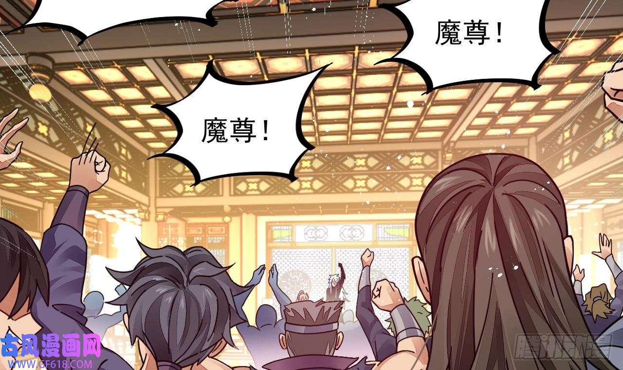 我在异界拷贝绝世神功第4话 拿捏！