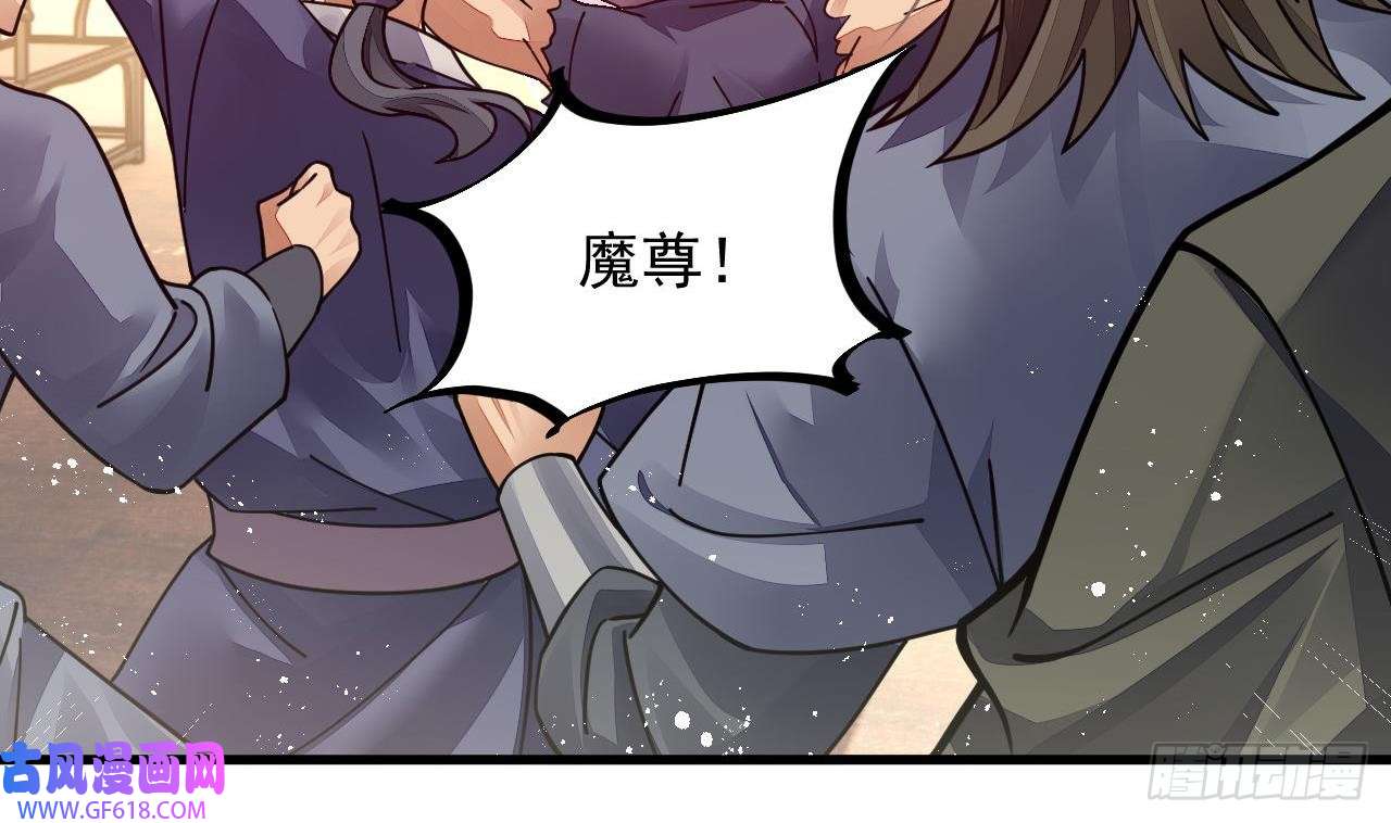 我在异界拷贝绝世神功第4话 拿捏！