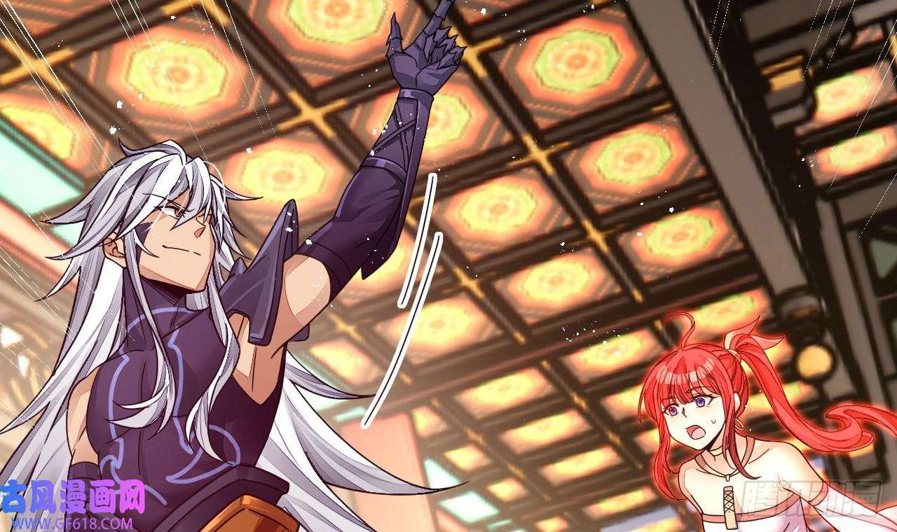 我在异界拷贝绝世神功第4话 拿捏！