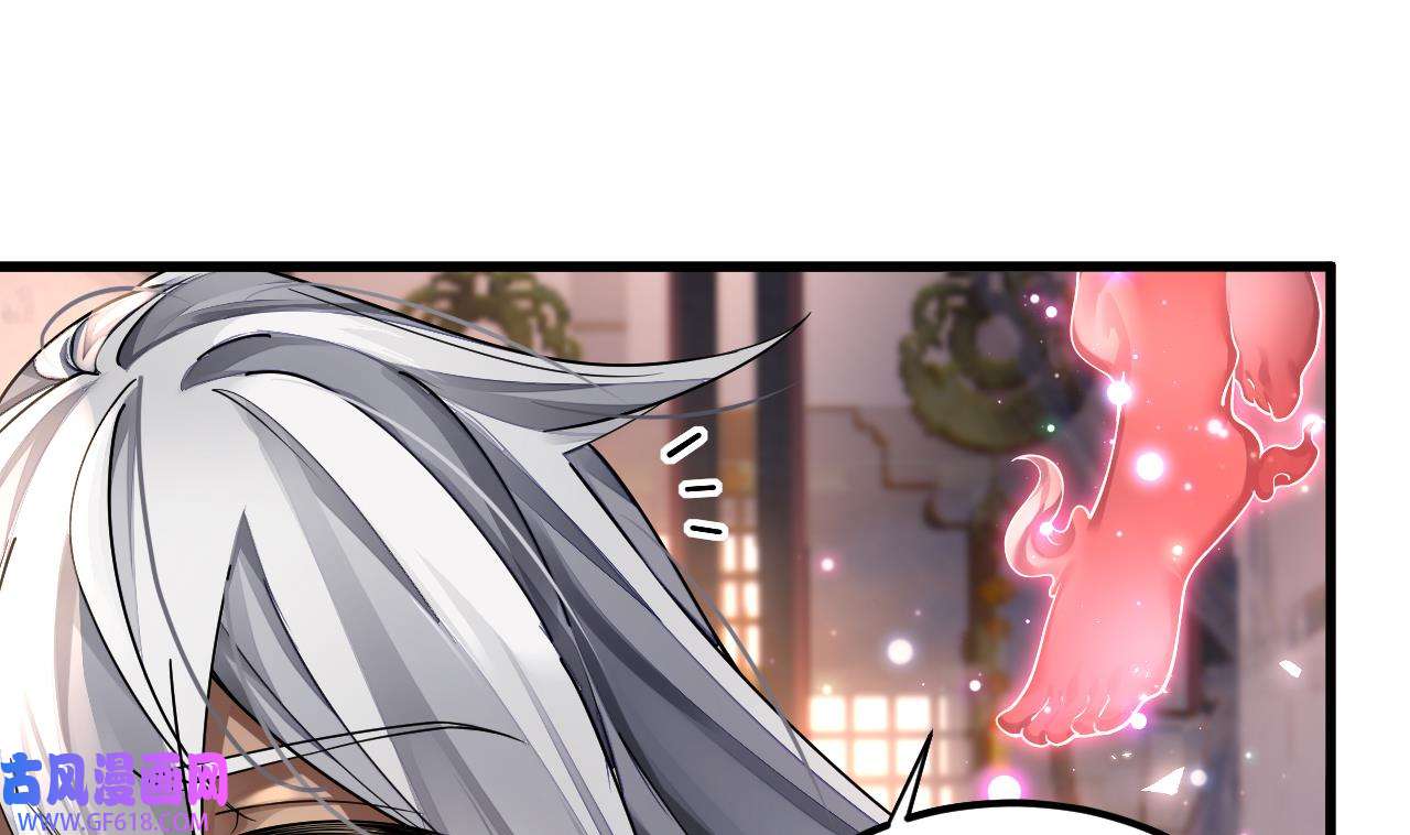 我在异界拷贝绝世神功2 第1话 重生魔尊一无所有？