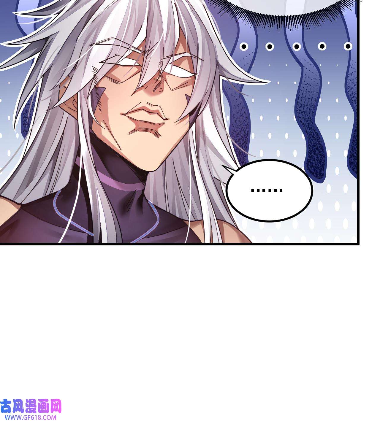 我在异界拷贝绝世神功2 第1话 重生魔尊一无所有？