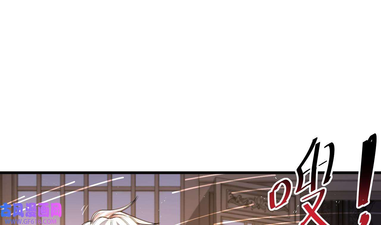 我在异界拷贝绝世神功2 第1话 重生魔尊一无所有？