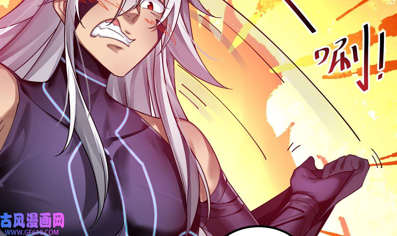 我在异界拷贝绝世神功2 第1话 重生魔尊一无所有？