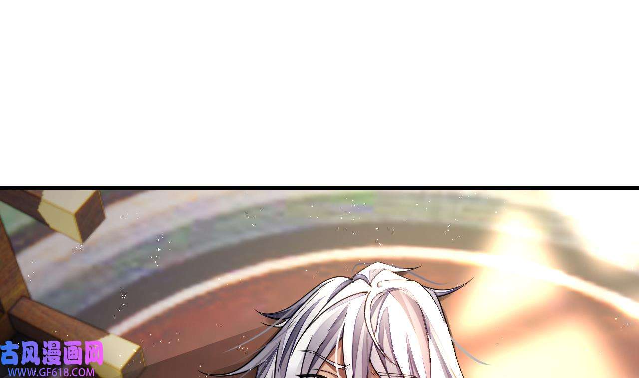 我在异界拷贝绝世神功2 第1话 重生魔尊一无所有？
