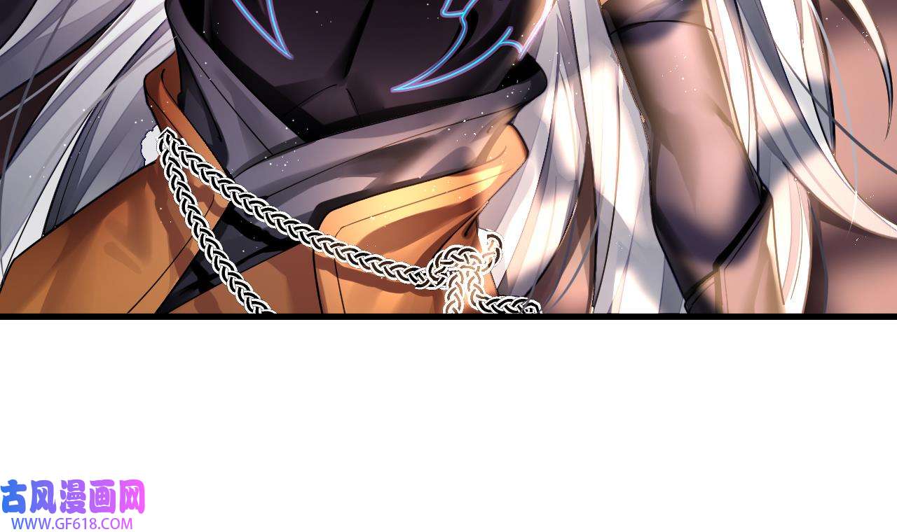 我在异界拷贝绝世神功2 第1话 重生魔尊一无所有？