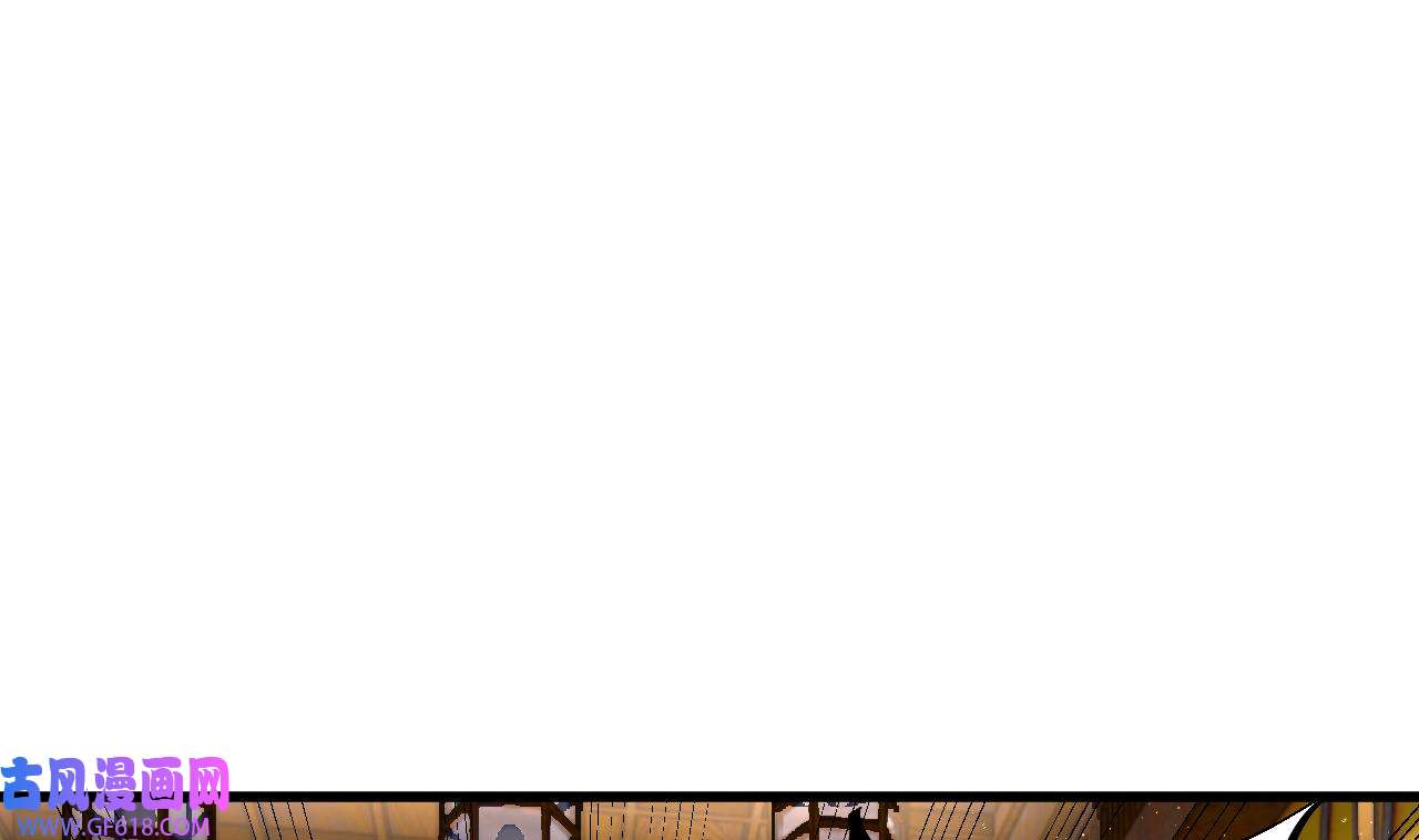 我在异界拷贝绝世神功2 第1话 重生魔尊一无所有？