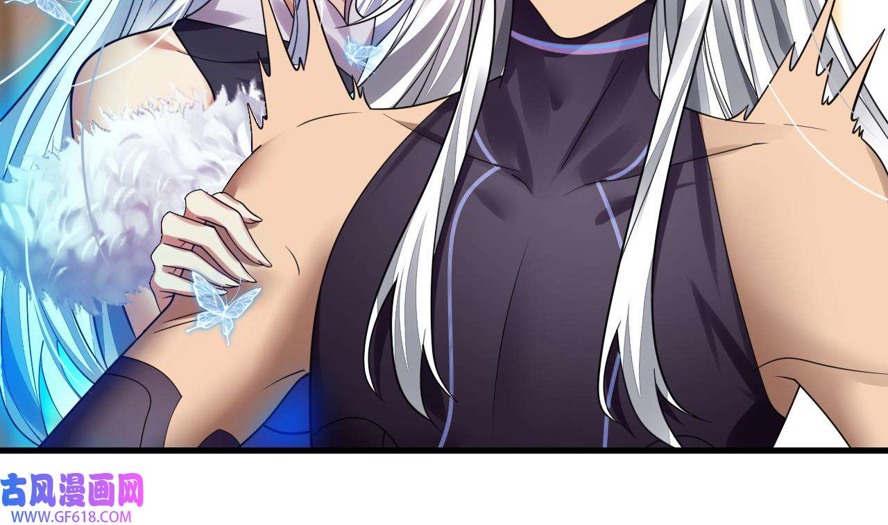 我在异界拷贝绝世神功3 第2话 师父，请调教！