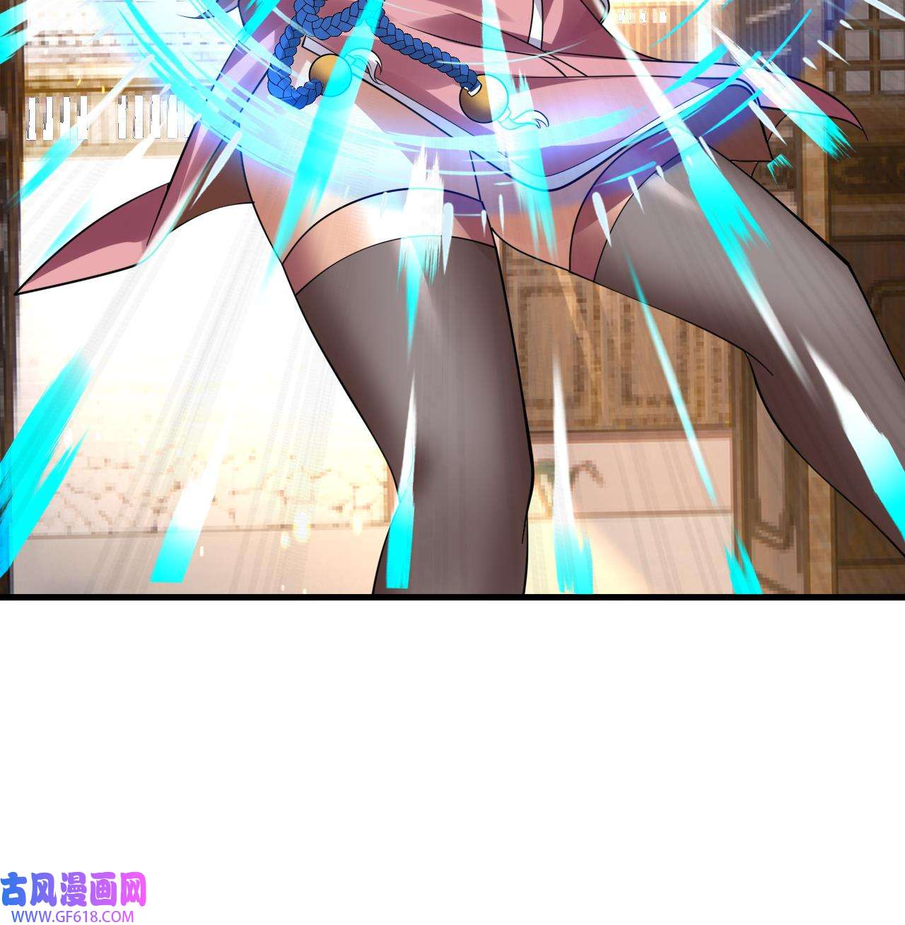 我在异界拷贝绝世神功3 第2话 师父，请调教！