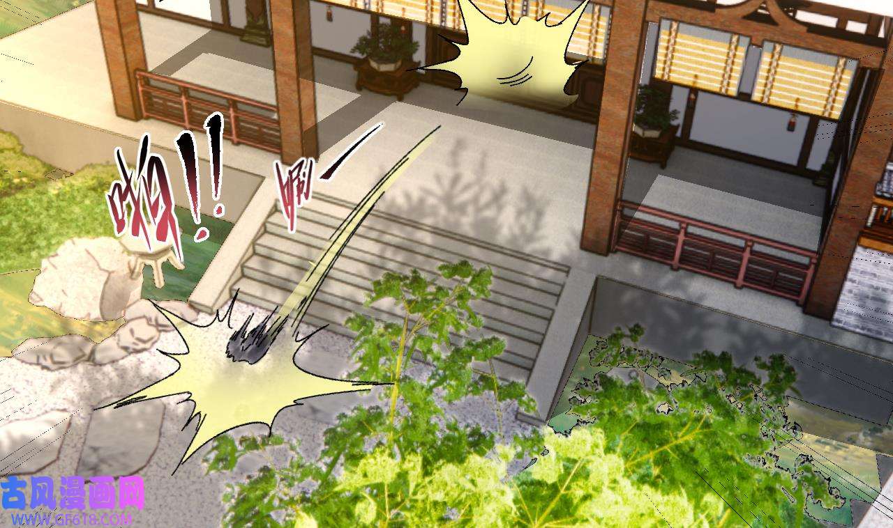 我在异界拷贝绝世神功3 第2话 师父，请调教！