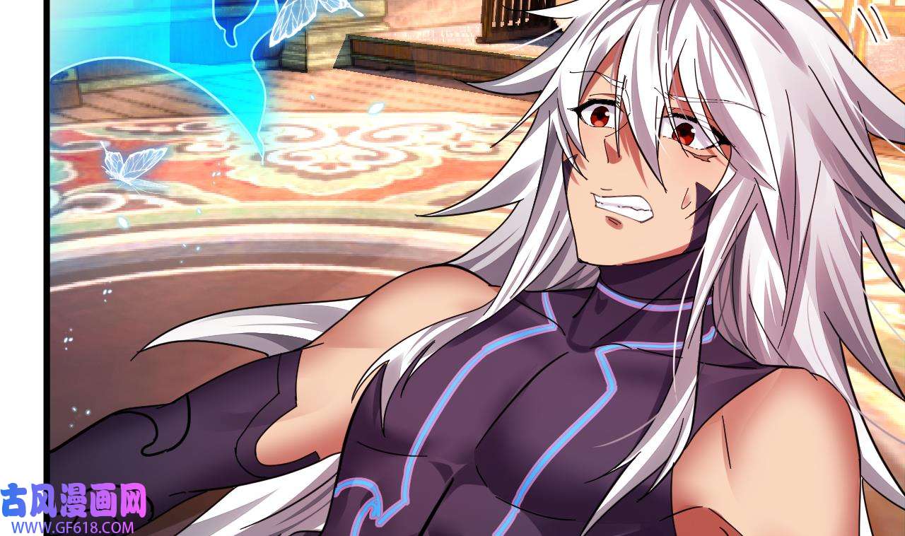 我在异界拷贝绝世神功3 第2话 师父，请调教！