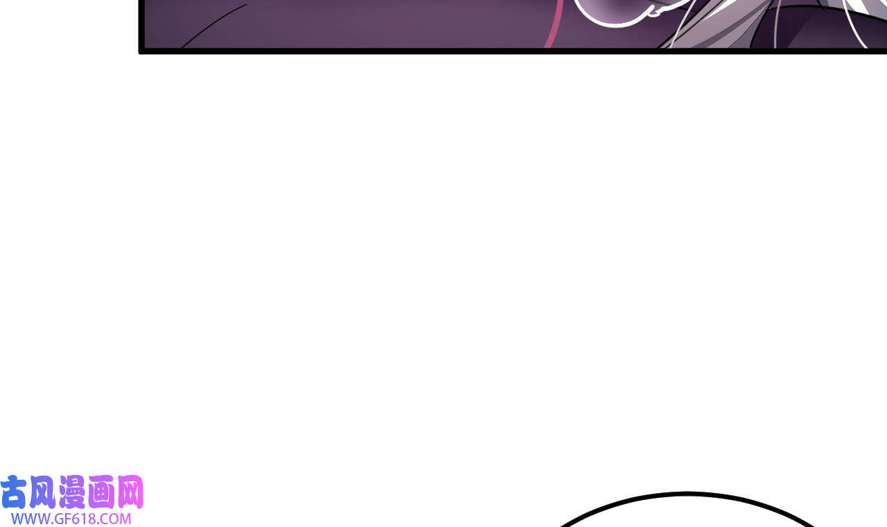 我在异界拷贝绝世神功3 第2话 师父，请调教！