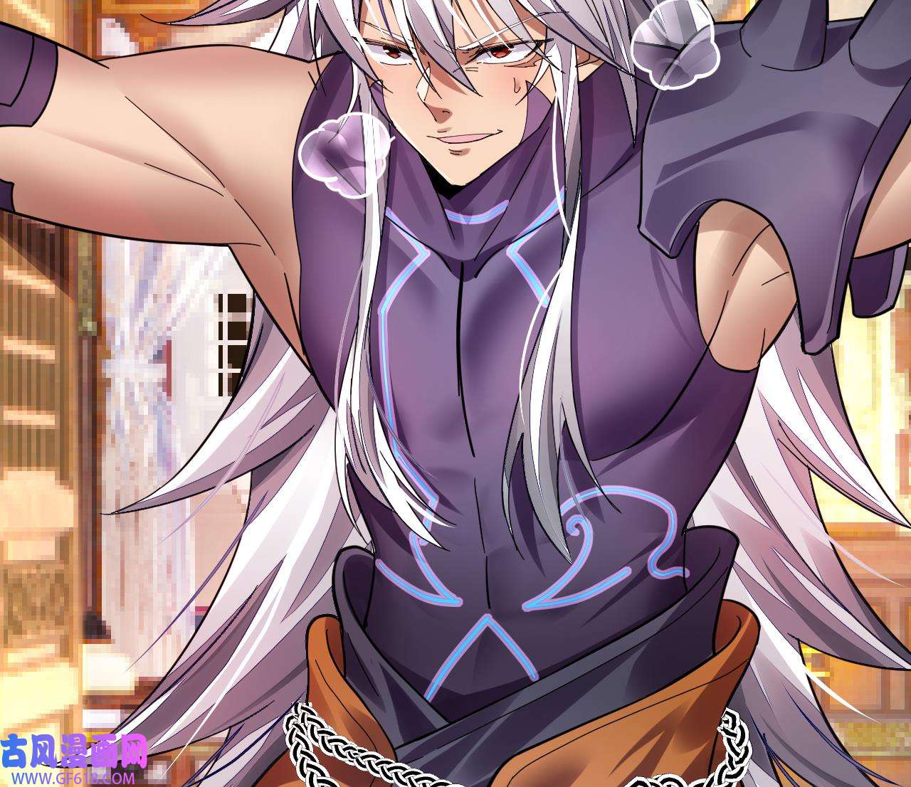 我在异界拷贝绝世神功3 第2话 师父，请调教！