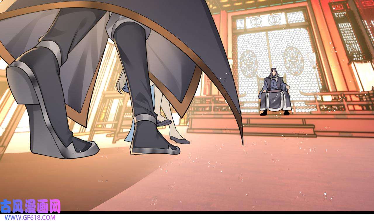 我在异界拷贝绝世神功4 第3话 你给我整不会了