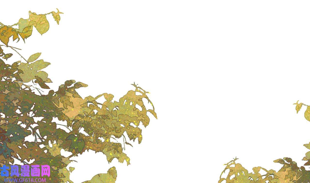 我在异界拷贝绝世神功4 第3话 你给我整不会了