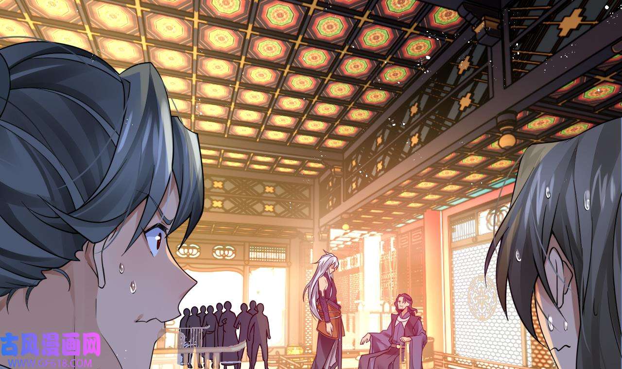 我在异界拷贝绝世神功4 第3话 你给我整不会了