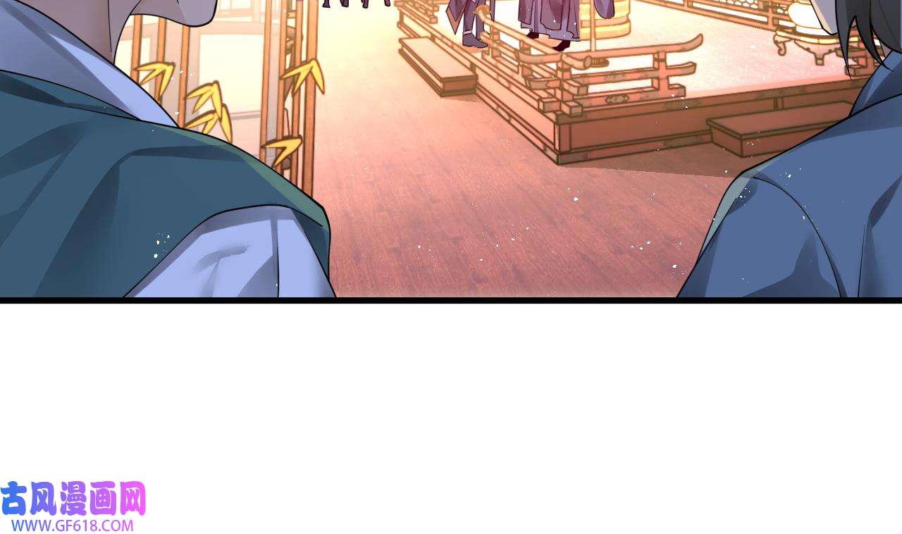 我在异界拷贝绝世神功4 第3话 你给我整不会了