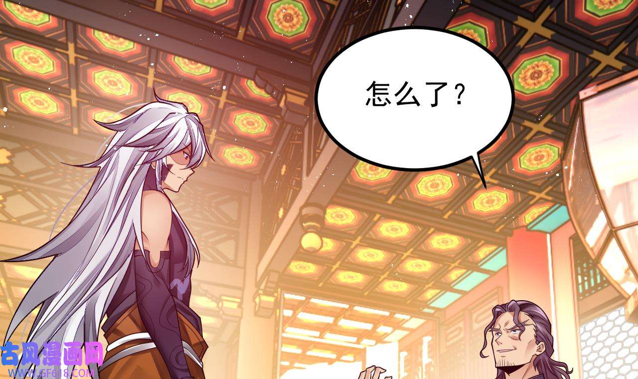 我在异界拷贝绝世神功4 第3话 你给我整不会了