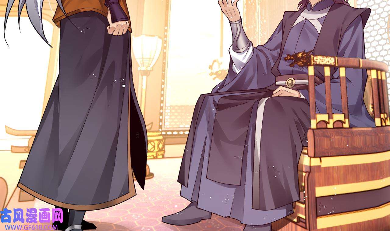 我在异界拷贝绝世神功4 第3话 你给我整不会了