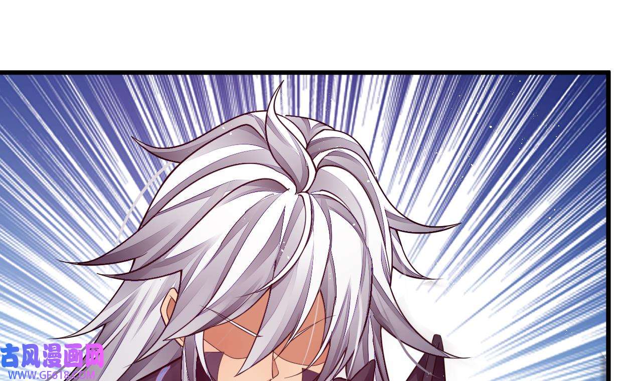 我在异界拷贝绝世神功4 第3话 你给我整不会了