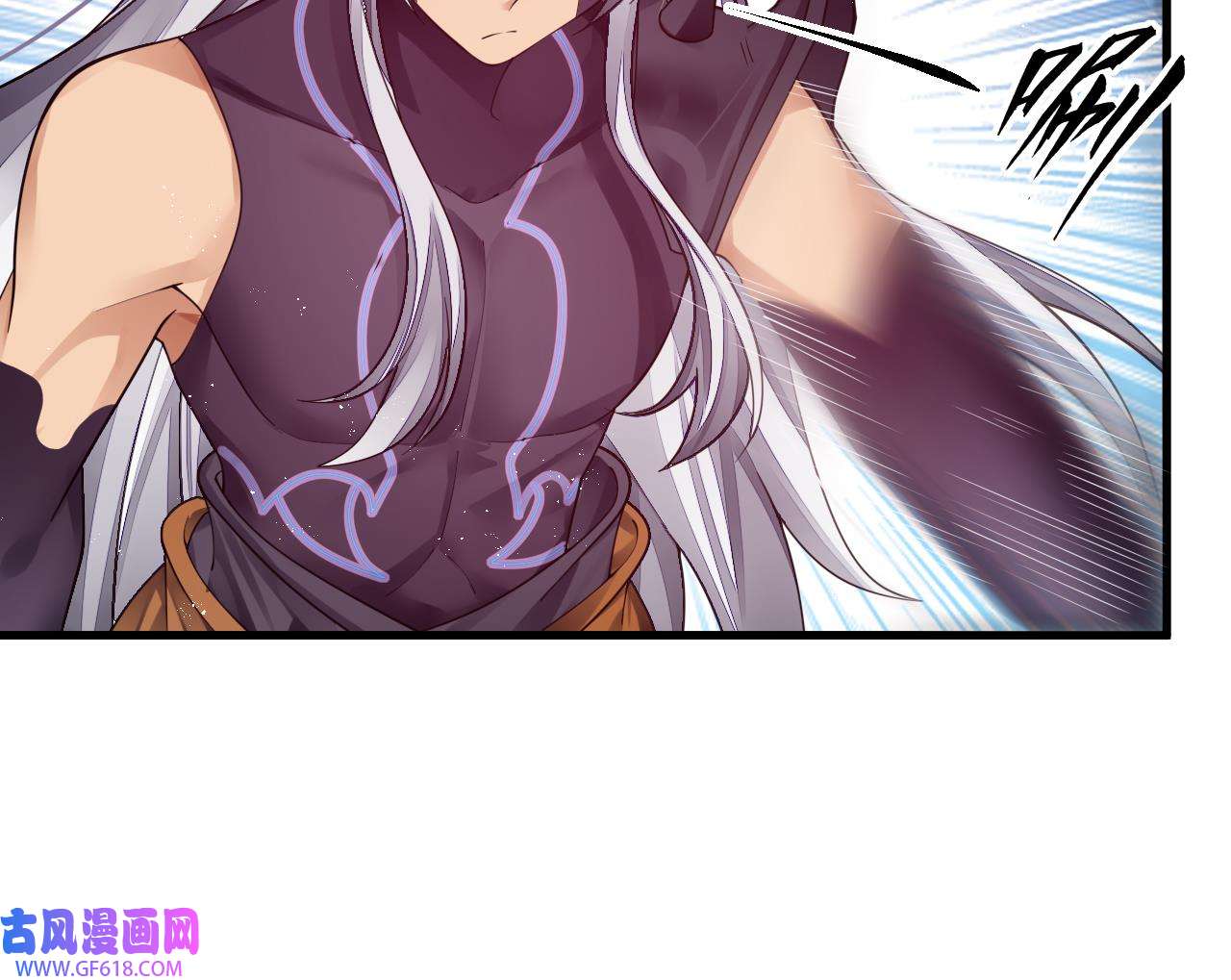 我在异界拷贝绝世神功4 第3话 你给我整不会了