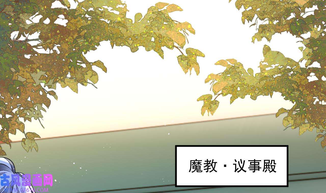我在异界拷贝绝世神功4 第3话 你给我整不会了