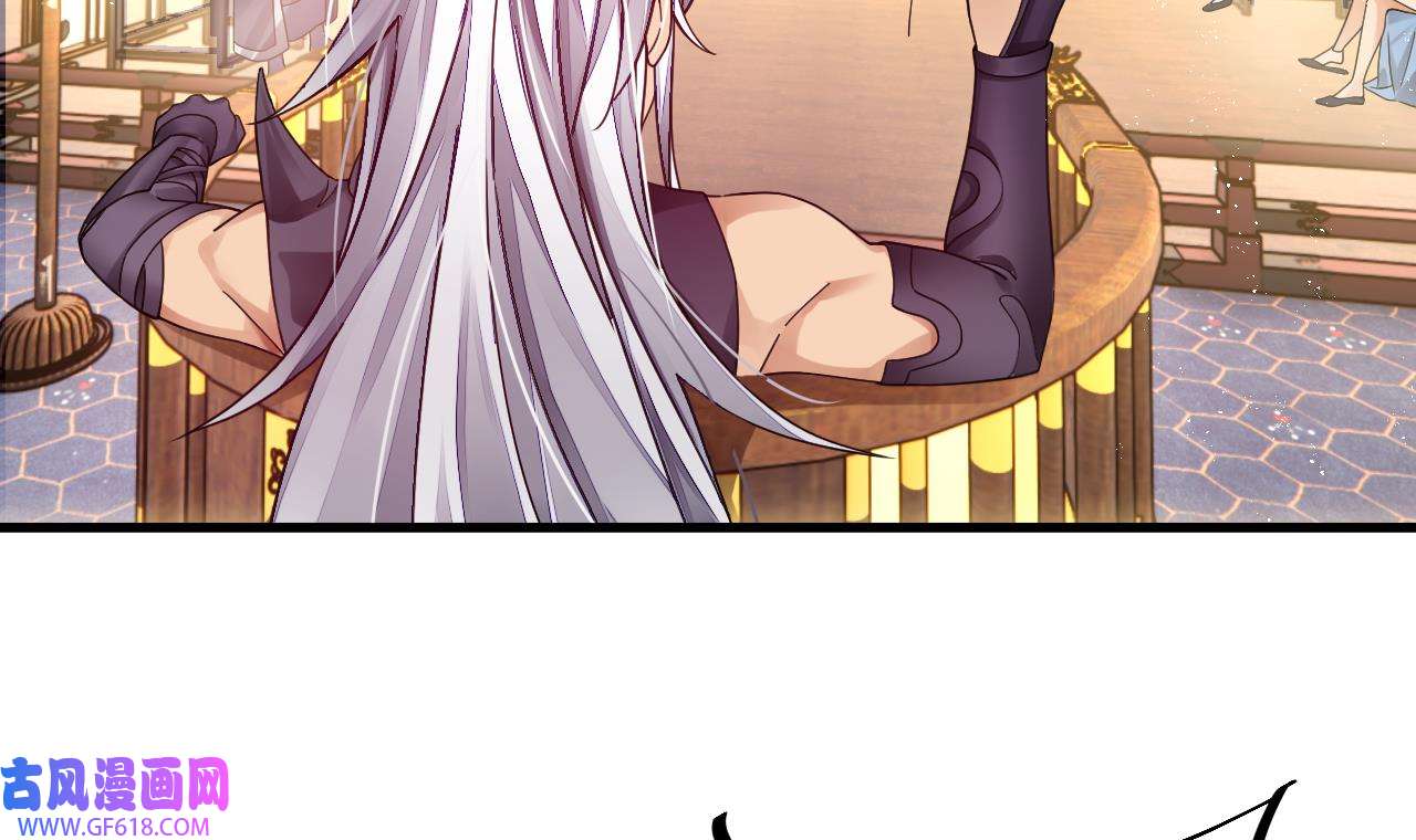 我在异界拷贝绝世神功4 第3话 你给我整不会了