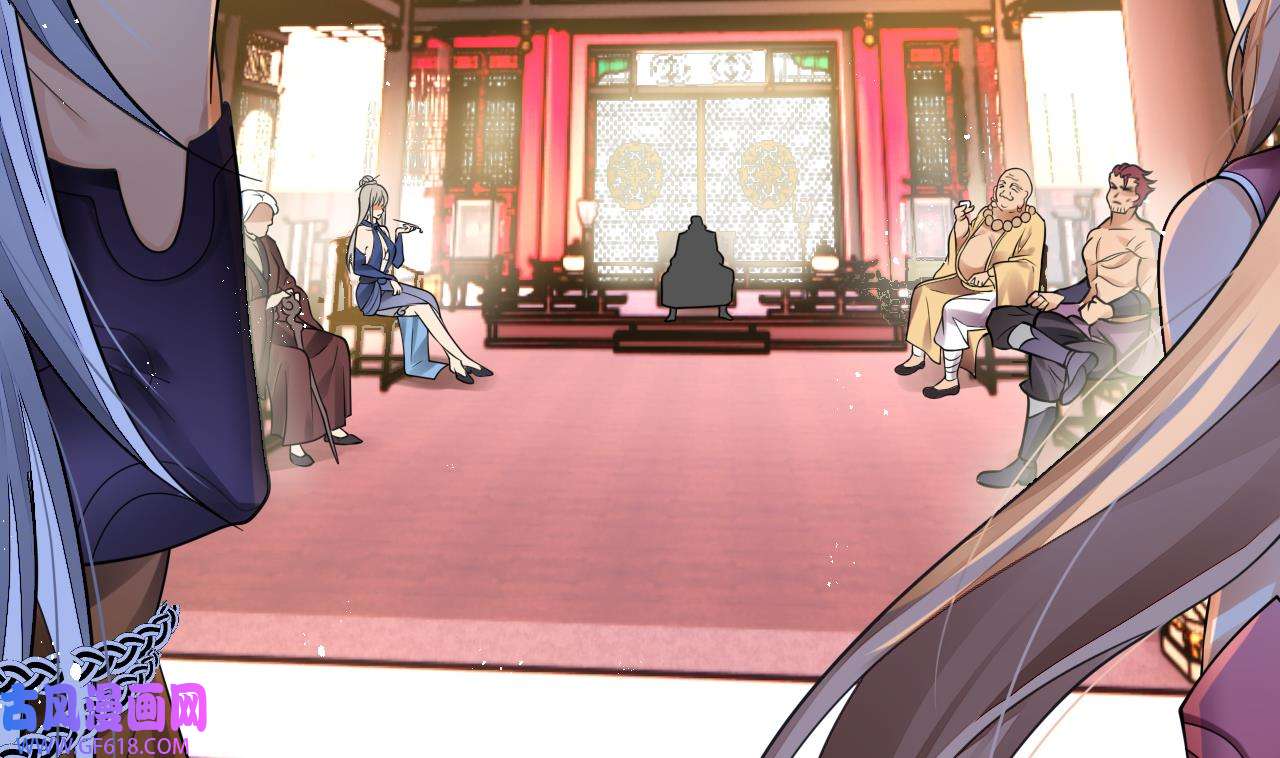 我在异界拷贝绝世神功4 第3话 你给我整不会了