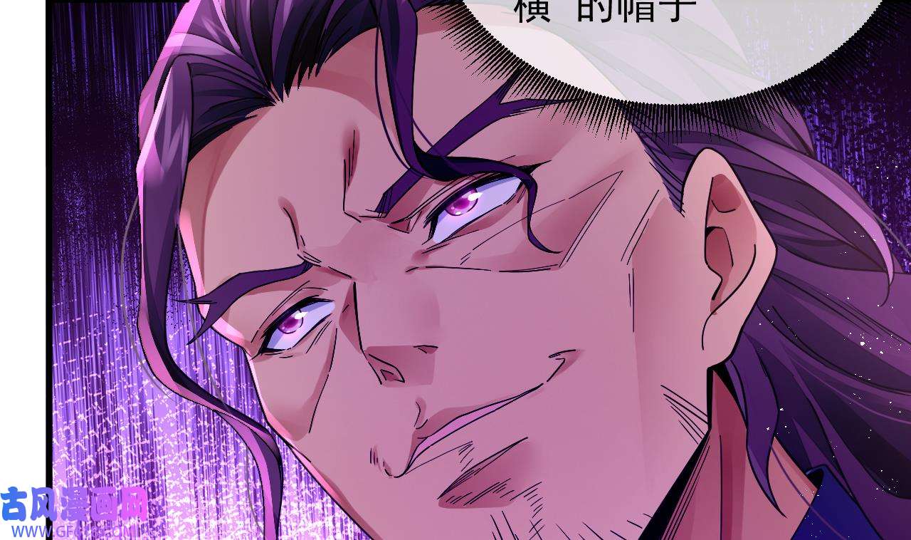 我在异界拷贝绝世神功4 第3话 你给我整不会了
