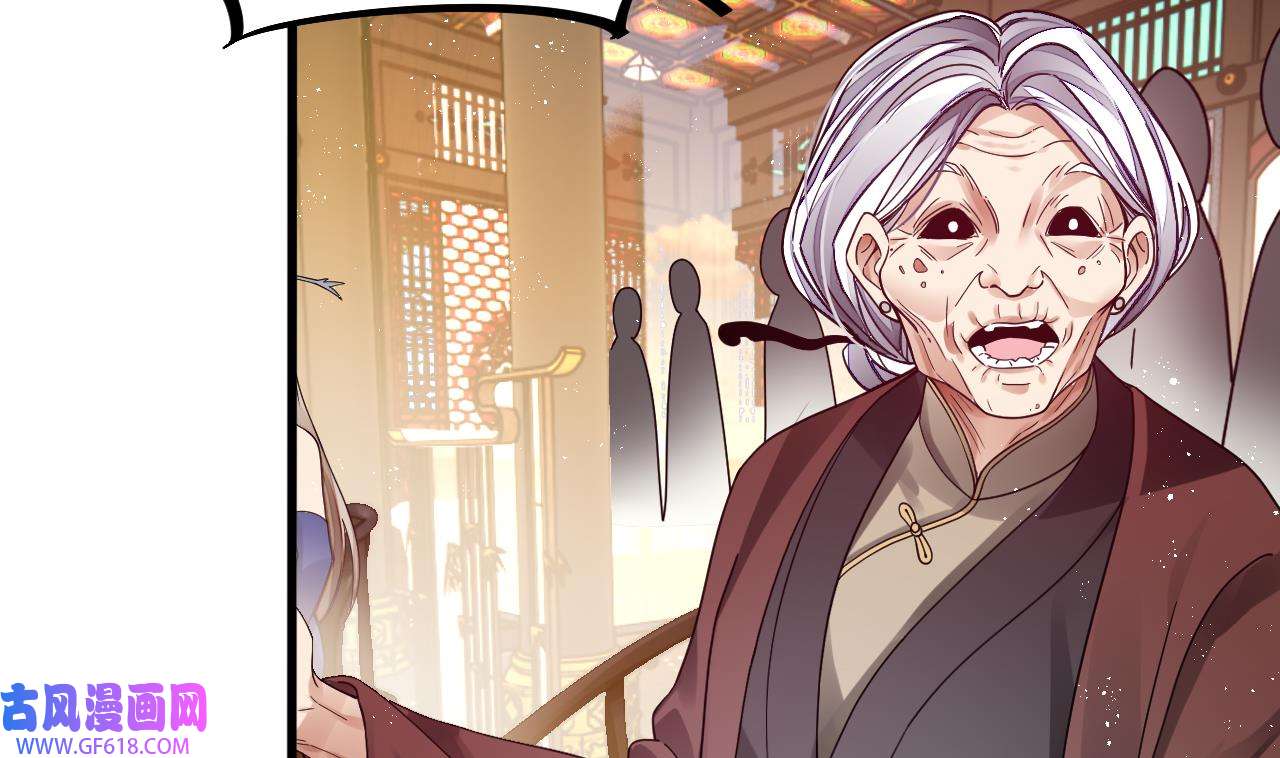 我在异界拷贝绝世神功4 第3话 你给我整不会了